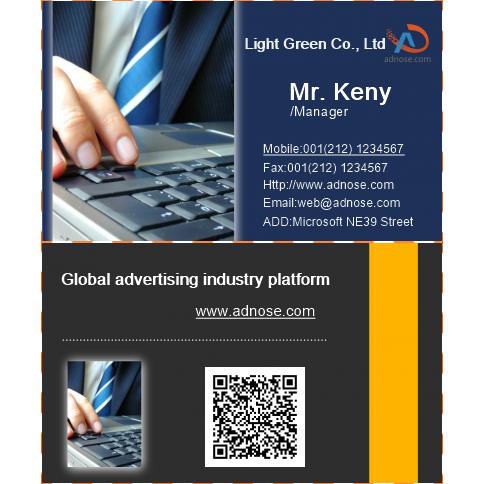 Profession financing business card