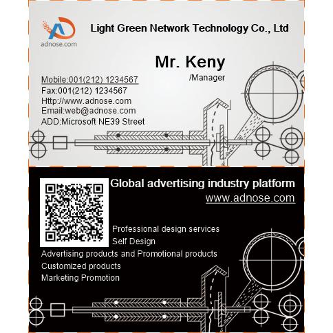 Data science grey black Technology card