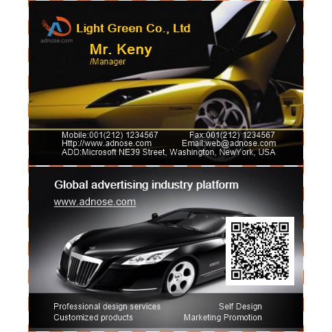 Luxury car business card
