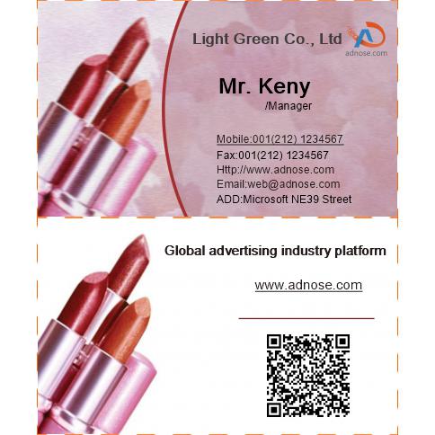 Beauty lipstick business card