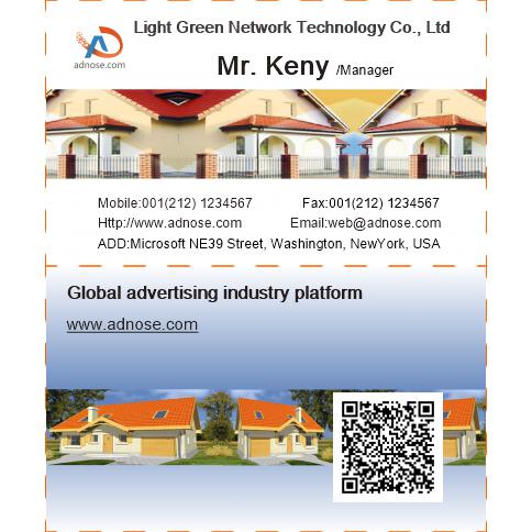 Advanced real estate business cards