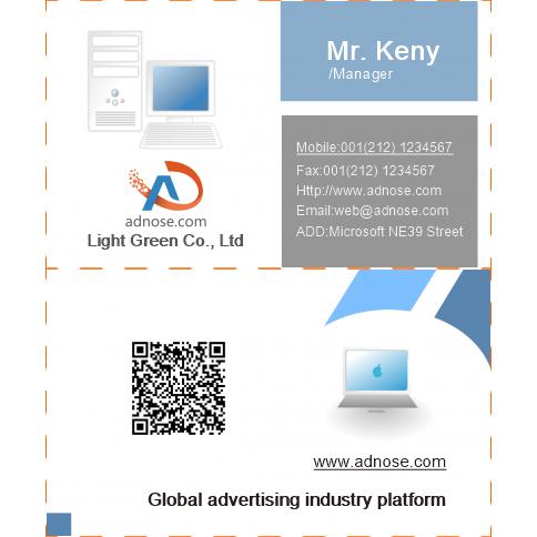 Blue and white computer business card