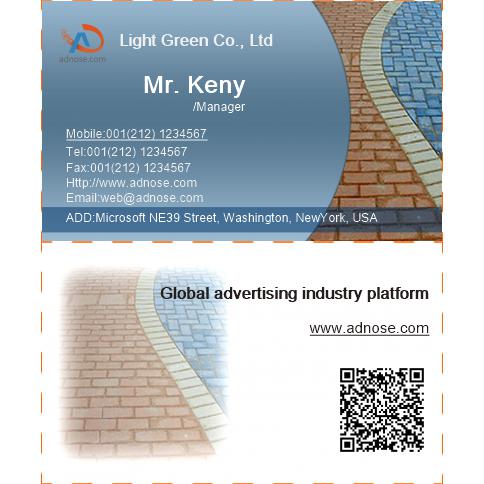 Exquisite tile business card