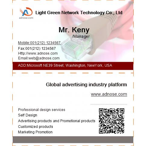 Broadband cable business card