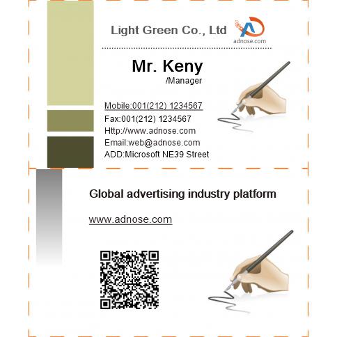 Writing business card