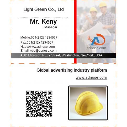 Architectural engineering business card