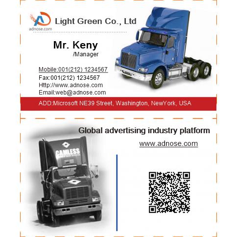 Transport truck business card