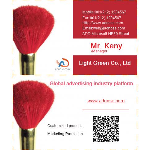 Red beauty pen business card