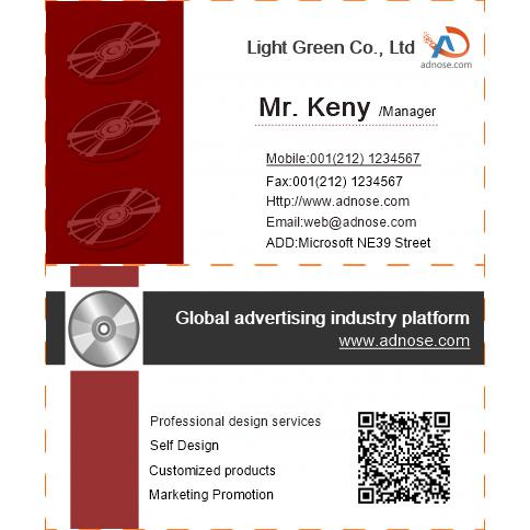 Red and white CD business card
