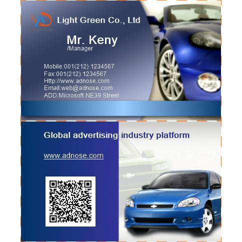 Blue car business cards