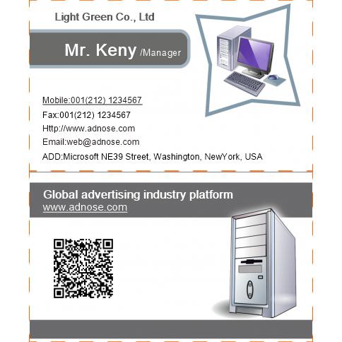 Metallic silver computer business card