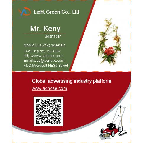 Gardener business card