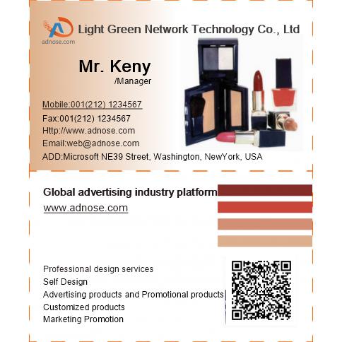 Cosmetics Business Card