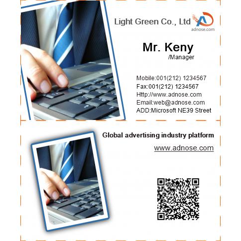 Money Manager Business Card