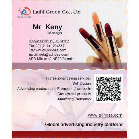 Pink cosmetics business card