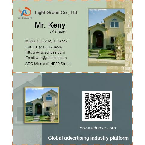 Advanced real estate business cards