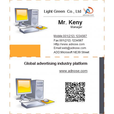 Home computer business card