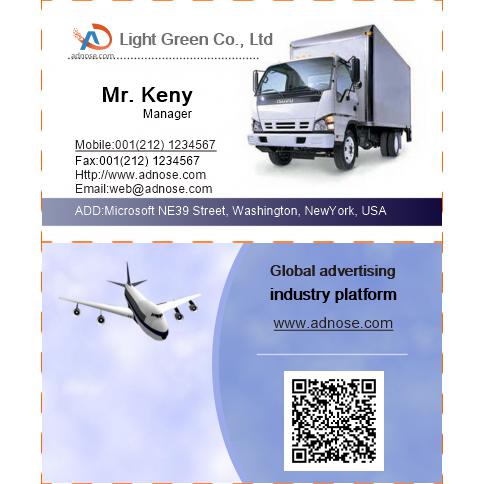 Transport business card