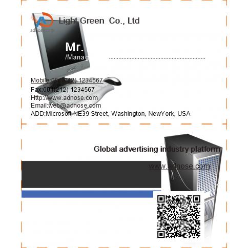 Silver computer business card