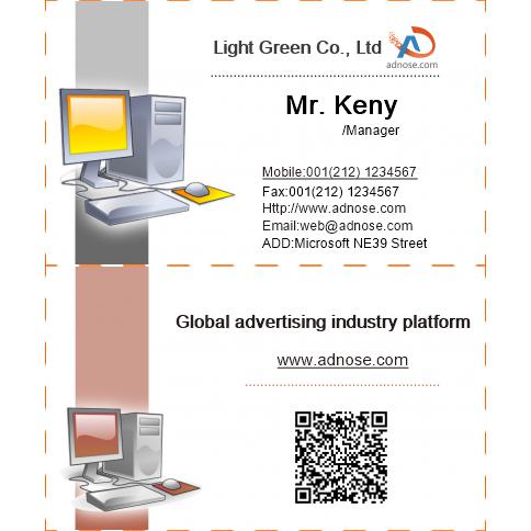 Personal computer business card