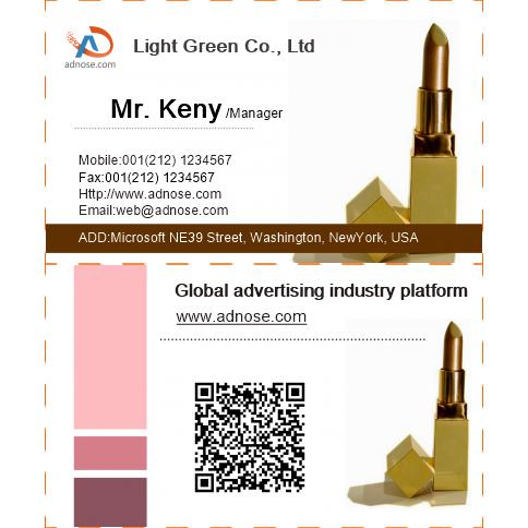Golden lipstick business card