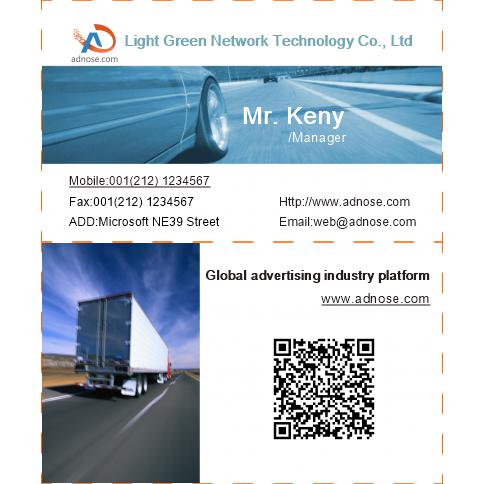 Highway business card