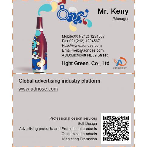 Bottle abstraction business card