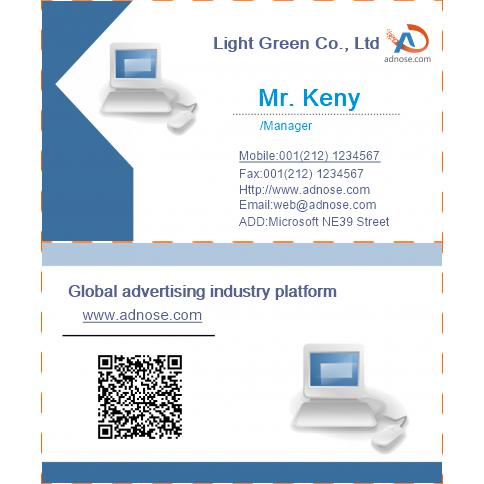 Simple blue computer business card