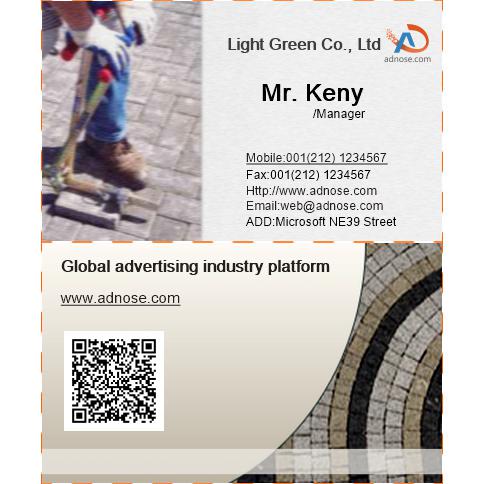 Engineering ceramic tile business card