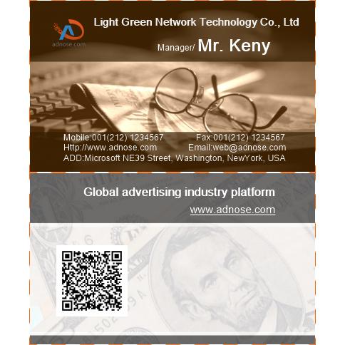 Financial Services Business Card