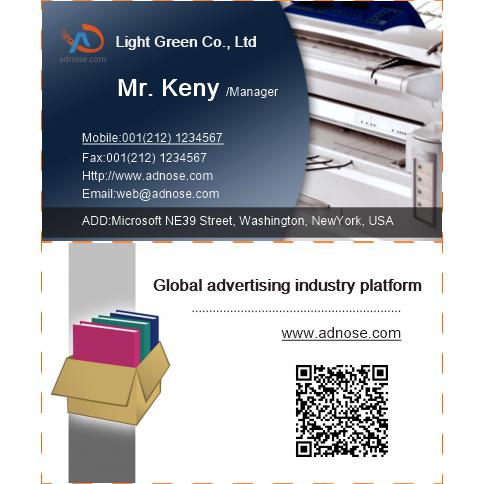 Publisher business card