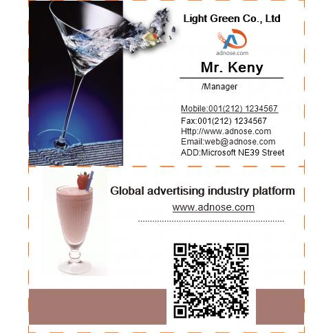 Specialty drinks business card
