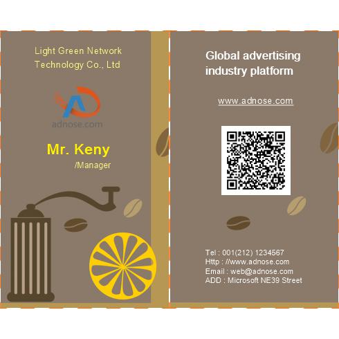 Coffee beans and coffee business card