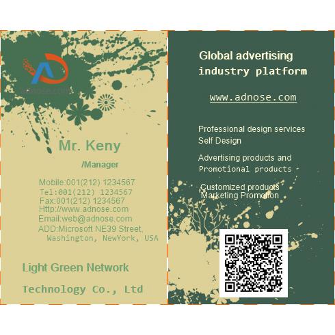 Green individuality ink and wash art  business card