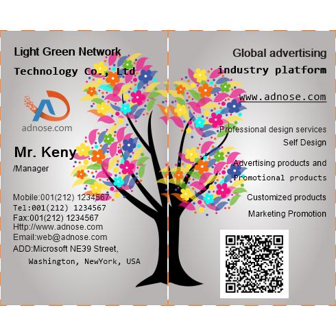 Color tree decorating environment business card
