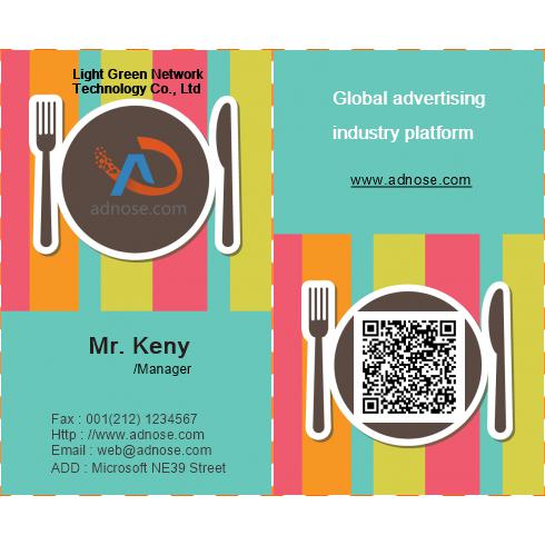Lively color stripe western style food  business card