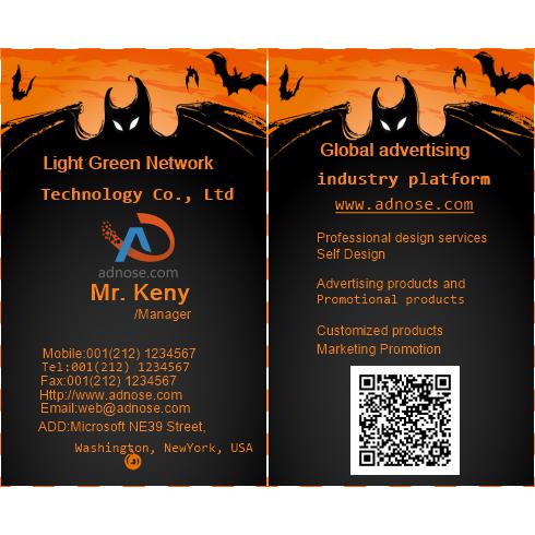 Bat orange black art  business card
