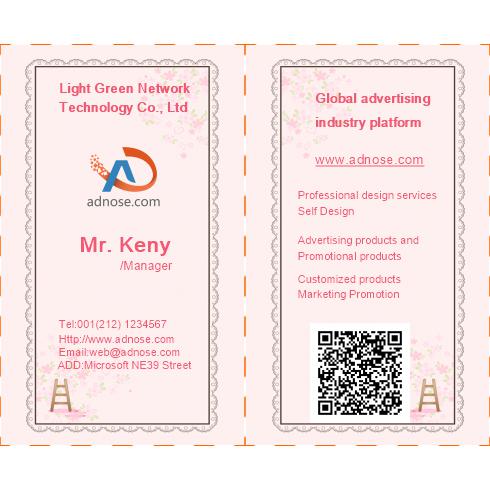Pink color pattern art business card