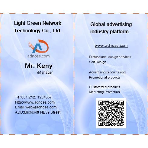 The aperture blue technology name card