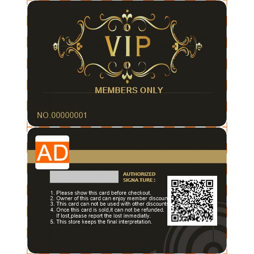 membership card20161296