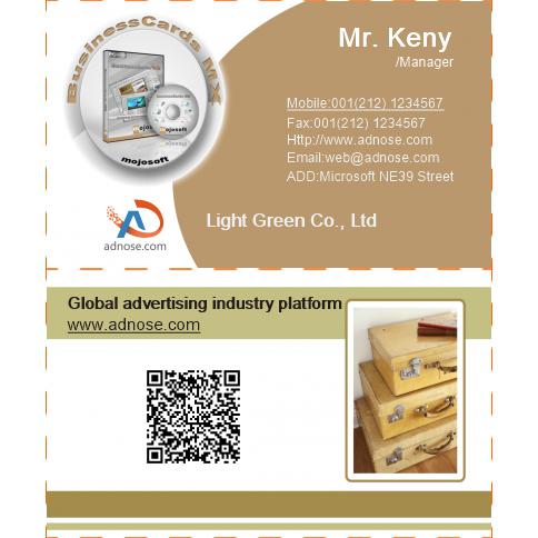 Brown business card