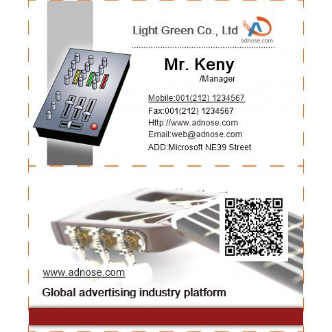 Electronic music business card