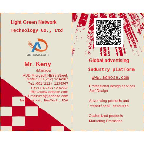 Three dimensional red creative business card