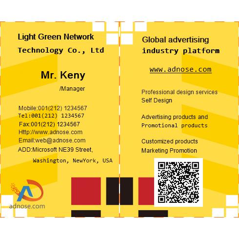 Simple yellow bottom square mosaic advertising business card