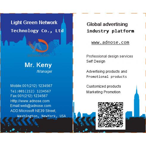 Classic blue background building business card