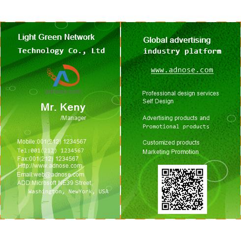 Abstract green forest Art  business card