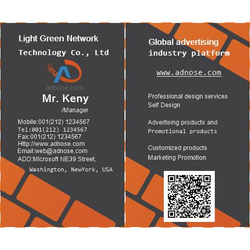 Simple personality orange decoration business card