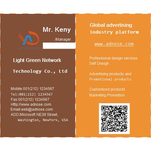Simple orange business card