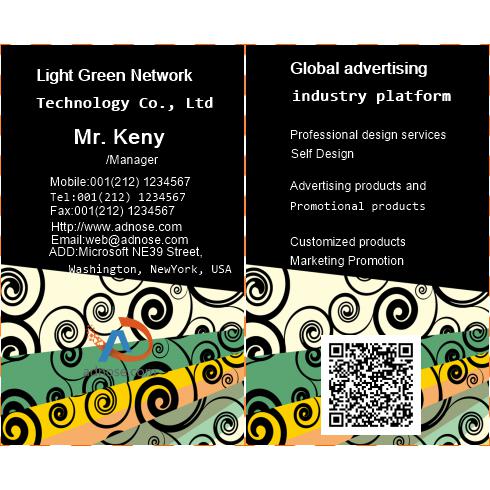 Black background pattern personality business card
