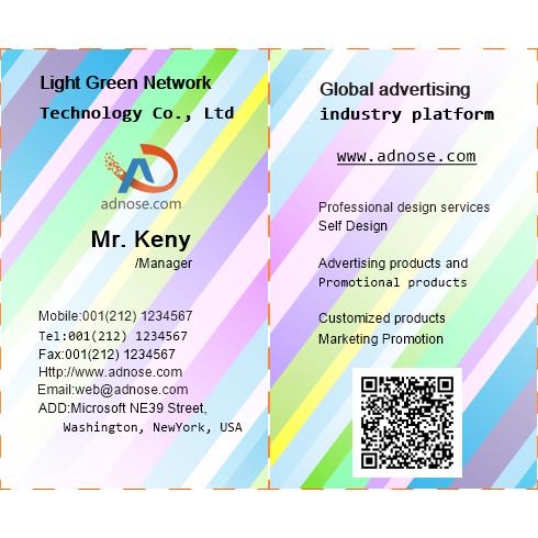 Fashion color art business card